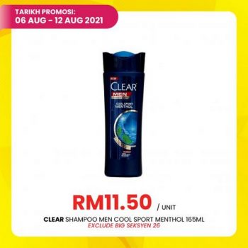 Pasaraya-BiG-Jimat-Hebat-Promotion-9-350x350 - Kuala Lumpur Promotions & Freebies Selangor Supermarket & Hypermarket