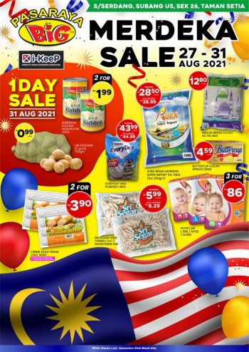 Pasaraya-BiG-Merdeka-Sale-Promotion-350x494 - Promotions & Freebies Selangor Supermarket & Hypermarket 