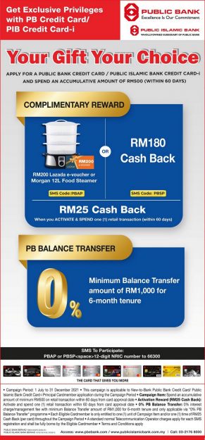 Public-Bank-Special-Deal-291x625 - Bank & Finance Johor Kedah Kelantan Kuala Lumpur Melaka Negeri Sembilan Online Store Pahang Penang Perak Perlis Promotions & Freebies Public Bank Putrajaya Sabah Sarawak Selangor Terengganu 