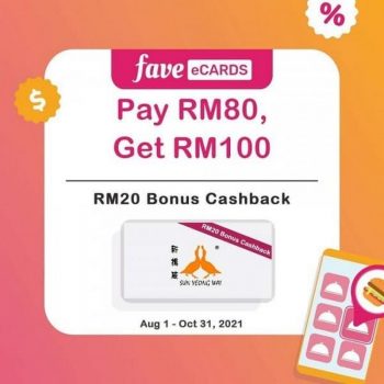 Restoran-Syw-Fave-Promo-350x350 - Others Perak Promotions & Freebies 