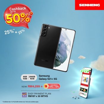 SENHENG-Cashback-Promo-4-350x350 - Electronics & Computers Home Appliances Johor Kedah Kelantan Kitchen Appliances Kuala Lumpur Melaka Negeri Sembilan Online Store Pahang Penang Perak Perlis Promotions & Freebies Putrajaya Sabah Sarawak Selangor Terengganu 