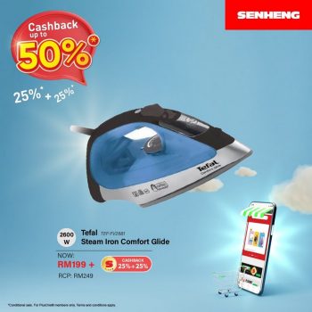 SENHENG-Cashback-Promo-7-350x350 - Electronics & Computers Home Appliances Johor Kedah Kelantan Kitchen Appliances Kuala Lumpur Melaka Negeri Sembilan Online Store Pahang Penang Perak Perlis Promotions & Freebies Putrajaya Sabah Sarawak Selangor Terengganu 