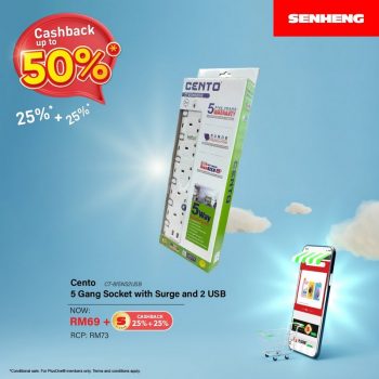 SENHENG-Cashback-Promo-9-350x350 - Electronics & Computers Home Appliances Johor Kedah Kelantan Kitchen Appliances Kuala Lumpur Melaka Negeri Sembilan Online Store Pahang Penang Perak Perlis Promotions & Freebies Putrajaya Sabah Sarawak Selangor Terengganu 