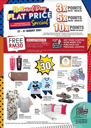 SOGO-National-Day-Flat-Price-Sale-350x494 - Johor Kedah Kelantan Kuala Lumpur Malaysia Sales Melaka Negeri Sembilan Pahang Penang Perak Perlis Putrajaya Sabah Sarawak Selangor Supermarket & Hypermarket Terengganu 