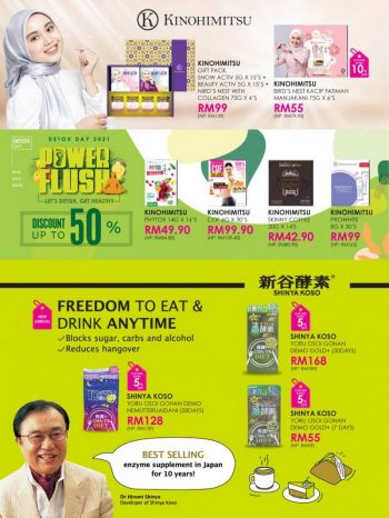 SaSa-Promotion-Catalogue-2-350x466 - Beauty & Health Cosmetics Fragrances Johor Kedah Kelantan Kuala Lumpur Melaka Negeri Sembilan Online Store Pahang Penang Perak Perlis Personal Care Promotions & Freebies Putrajaya Sabah Sarawak Selangor Skincare Terengganu 