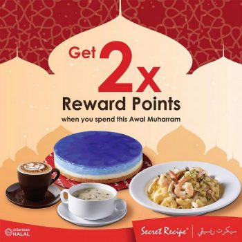 Secret-Recipe-Awal-Muharram-2X-Reward-Points-Promotion-350x350 - Beverages Cake Food , Restaurant & Pub Johor Kedah Kelantan Kuala Lumpur Melaka Negeri Sembilan Pahang Penang Perak Perlis Promotions & Freebies Putrajaya Sabah Sarawak Selangor Terengganu 