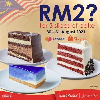 Secret-Recipe-Merdeka-Cake-Promotion-on-Lazada-Shopee-350x350 - Beverages Cake Food , Restaurant & Pub Johor Kedah Kelantan Kuala Lumpur Melaka Negeri Sembilan Online Store Pahang Penang Perak Perlis Promotions & Freebies Putrajaya Sabah Sarawak Selangor Terengganu 