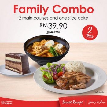 Secret-Recipe-SR-Go-Exclusive-Menu-Promotion-1-350x350 - Beverages Food , Restaurant & Pub Johor Kedah Kelantan Kuala Lumpur Melaka Negeri Sembilan Online Store Pahang Penang Perak Perlis Promotions & Freebies Putrajaya Sabah Sarawak Selangor Terengganu 