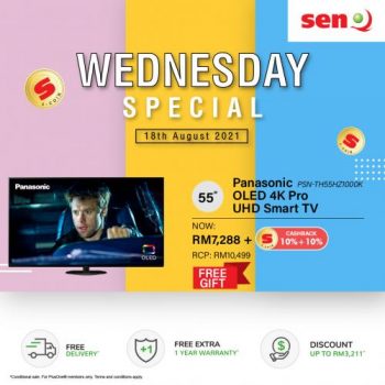 SenQ-Wednesday-Promotion-2-350x350 - Electronics & Computers Home Appliances Johor Kedah Kelantan Kitchen Appliances Kuala Lumpur Melaka Negeri Sembilan Online Store Pahang Penang Perak Perlis Promotions & Freebies Putrajaya Sabah Sarawak Selangor Terengganu 