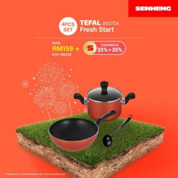 Senheng-Hello-Merdeka-Promotion-1-350x350 - Electronics & Computers Home Appliances IT Gadgets Accessories Johor Kedah Kelantan Kitchen Appliances Kuala Lumpur Melaka Negeri Sembilan Online Store Pahang Penang Perak Perlis Promotions & Freebies Putrajaya Sabah Sarawak Selangor Terengganu 