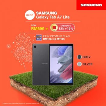 Senheng-Hello-Merdeka-Promotion-11-350x350 - Electronics & Computers Home Appliances IT Gadgets Accessories Johor Kedah Kelantan Kitchen Appliances Kuala Lumpur Melaka Negeri Sembilan Online Store Pahang Penang Perak Perlis Promotions & Freebies Putrajaya Sabah Sarawak Selangor Terengganu 