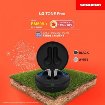 Senheng-Hello-Merdeka-Promotion-12-350x350 - Electronics & Computers Home Appliances IT Gadgets Accessories Johor Kedah Kelantan Kitchen Appliances Kuala Lumpur Melaka Negeri Sembilan Online Store Pahang Penang Perak Perlis Promotions & Freebies Putrajaya Sabah Sarawak Selangor Terengganu 