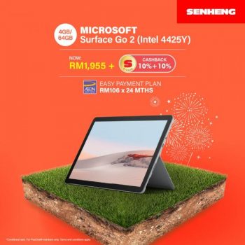 Senheng-Hello-Merdeka-Promotion-14-350x350 - Electronics & Computers Home Appliances IT Gadgets Accessories Johor Kedah Kelantan Kitchen Appliances Kuala Lumpur Melaka Negeri Sembilan Online Store Pahang Penang Perak Perlis Promotions & Freebies Putrajaya Sabah Sarawak Selangor Terengganu 