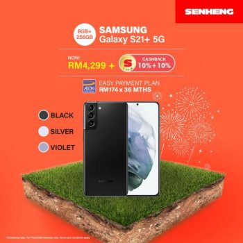 Senheng-Hello-Merdeka-Promotion-15-350x350 - Electronics & Computers Home Appliances IT Gadgets Accessories Johor Kedah Kelantan Kitchen Appliances Kuala Lumpur Melaka Negeri Sembilan Online Store Pahang Penang Perak Perlis Promotions & Freebies Putrajaya Sabah Sarawak Selangor Terengganu 