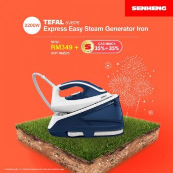 Senheng-Hello-Merdeka-Promotion-2-350x350 - Electronics & Computers Home Appliances IT Gadgets Accessories Johor Kedah Kelantan Kitchen Appliances Kuala Lumpur Melaka Negeri Sembilan Online Store Pahang Penang Perak Perlis Promotions & Freebies Putrajaya Sabah Sarawak Selangor Terengganu 