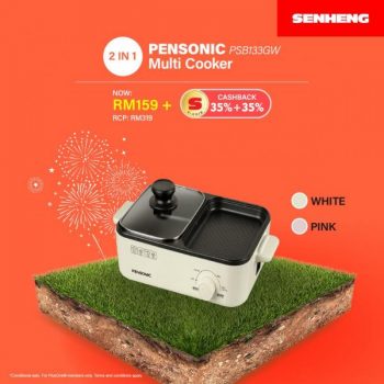 Senheng-Hello-Merdeka-Promotion-3-350x350 - Electronics & Computers Home Appliances IT Gadgets Accessories Johor Kedah Kelantan Kitchen Appliances Kuala Lumpur Melaka Negeri Sembilan Online Store Pahang Penang Perak Perlis Promotions & Freebies Putrajaya Sabah Sarawak Selangor Terengganu 