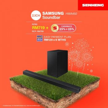 Senheng-Hello-Merdeka-Promotion-5-350x350 - Electronics & Computers Home Appliances IT Gadgets Accessories Johor Kedah Kelantan Kitchen Appliances Kuala Lumpur Melaka Negeri Sembilan Online Store Pahang Penang Perak Perlis Promotions & Freebies Putrajaya Sabah Sarawak Selangor Terengganu 