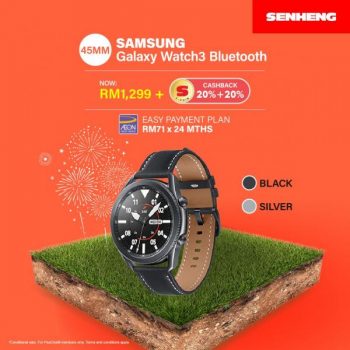 Senheng-Hello-Merdeka-Promotion-6-350x350 - Electronics & Computers Home Appliances IT Gadgets Accessories Johor Kedah Kelantan Kitchen Appliances Kuala Lumpur Melaka Negeri Sembilan Online Store Pahang Penang Perak Perlis Promotions & Freebies Putrajaya Sabah Sarawak Selangor Terengganu 