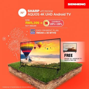 Senheng-Hello-Merdeka-Promotion-7-350x350 - Electronics & Computers Home Appliances IT Gadgets Accessories Johor Kedah Kelantan Kitchen Appliances Kuala Lumpur Melaka Negeri Sembilan Online Store Pahang Penang Perak Perlis Promotions & Freebies Putrajaya Sabah Sarawak Selangor Terengganu 