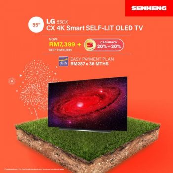 Senheng-Hello-Merdeka-Promotion-9-350x350 - Electronics & Computers Home Appliances IT Gadgets Accessories Johor Kedah Kelantan Kitchen Appliances Kuala Lumpur Melaka Negeri Sembilan Online Store Pahang Penang Perak Perlis Promotions & Freebies Putrajaya Sabah Sarawak Selangor Terengganu 