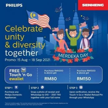 Senheng-Philips-Promo-350x350 - Electronics & Computers Home Appliances Johor Kedah Kelantan Kitchen Appliances Kuala Lumpur Melaka Negeri Sembilan Online Store Pahang Penang Perak Perlis Promotions & Freebies Putrajaya Sabah Sarawak Selangor Terengganu 