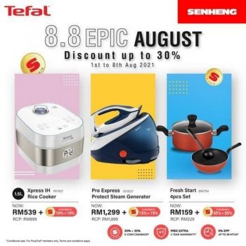 Senheng-Tefal-Promotion-350x350 - Electronics & Computers Home Appliances Johor Kedah Kelantan Kitchen Appliances Kuala Lumpur Melaka Negeri Sembilan Online Store Pahang Penang Perak Perlis Promotions & Freebies Putrajaya Sabah Sarawak Selangor Terengganu 