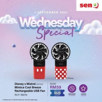 Senheng-Wednesday-Special-1-350x350 - Electronics & Computers Home Appliances IT Gadgets Accessories Johor Kedah Kelantan Kitchen Appliances Kuala Lumpur Melaka Negeri Sembilan Online Store Pahang Penang Perak Perlis Promotions & Freebies Putrajaya Sabah Sarawak Selangor Terengganu 