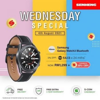 Senheng-Wednesday-Special-350x350 - Computer Accessories Electronics & Computers IT Gadgets Accessories Johor Kedah Kelantan Kuala Lumpur Melaka Negeri Sembilan Online Store Pahang Penang Perak Perlis Promotions & Freebies Putrajaya Sabah Sarawak Selangor Terengganu 