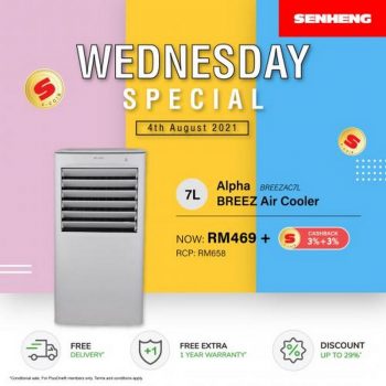 Senheng-Wednesday-Special-Promotion-1-350x350 - Electronics & Computers Home Appliances Johor Kedah Kelantan Kitchen Appliances Kuala Lumpur Melaka Negeri Sembilan Online Store Pahang Penang Perak Perlis Promotions & Freebies Putrajaya Sabah Sarawak Selangor Terengganu 