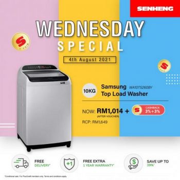 Senheng-Wednesday-Special-Promotion-350x350 - Electronics & Computers Home Appliances Johor Kedah Kelantan Kitchen Appliances Kuala Lumpur Melaka Negeri Sembilan Online Store Pahang Penang Perak Perlis Promotions & Freebies Putrajaya Sabah Sarawak Selangor Terengganu 