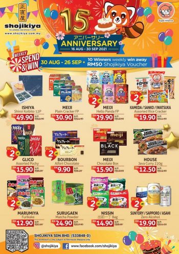 Shojikiya-15th-Anniversary-Sale-350x495 - Food , Restaurant & Pub Johor Kedah Kelantan Kuala Lumpur Malaysia Sales Melaka Negeri Sembilan Pahang Penang Perak Perlis Putrajaya Sabah Sarawak Selangor Snacks Terengganu 