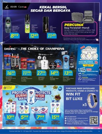 TF-Value-Mart-Promotion-Catalogue-13-350x459 - Johor Kedah Kelantan Kuala Lumpur Melaka Negeri Sembilan Online Store Pahang Penang Perak Perlis Promotions & Freebies Putrajaya Sabah Sarawak Selangor Supermarket & Hypermarket Terengganu