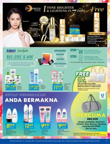 TF-Value-Mart-Promotion-Catalogue-14-350x459 - Johor Kedah Kelantan Kuala Lumpur Melaka Negeri Sembilan Online Store Pahang Penang Perak Perlis Promotions & Freebies Putrajaya Sabah Sarawak Selangor Supermarket & Hypermarket Terengganu