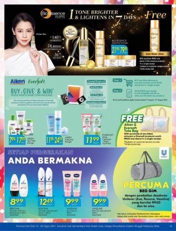 TF-Value-Mart-Promotion-Catalogue-14-350x459 - Johor Kedah Kelantan Kuala Lumpur Melaka Negeri Sembilan Online Store Pahang Penang Perak Perlis Promotions & Freebies Putrajaya Sabah Sarawak Selangor Supermarket & Hypermarket Terengganu 