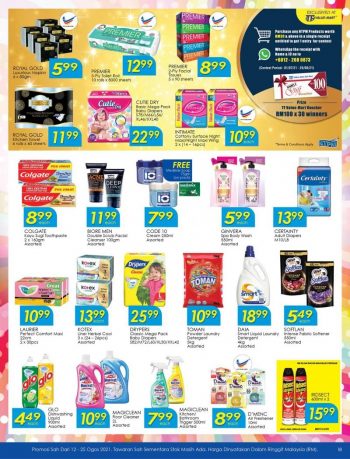 TF-Value-Mart-Promotion-Catalogue-20-350x459 - Johor Kedah Kelantan Kuala Lumpur Melaka Negeri Sembilan Online Store Pahang Penang Perak Perlis Promotions & Freebies Putrajaya Sabah Sarawak Selangor Supermarket & Hypermarket Terengganu
