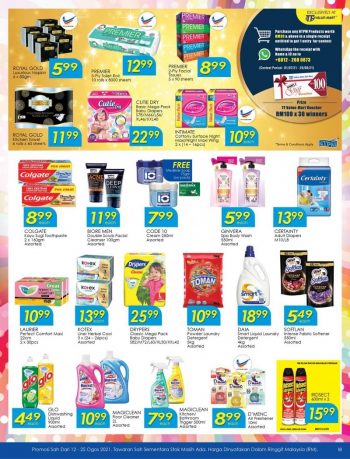 TF-Value-Mart-Promotion-Catalogue-20-350x459 - Johor Kedah Kelantan Kuala Lumpur Melaka Negeri Sembilan Online Store Pahang Penang Perak Perlis Promotions & Freebies Putrajaya Sabah Sarawak Selangor Supermarket & Hypermarket Terengganu 