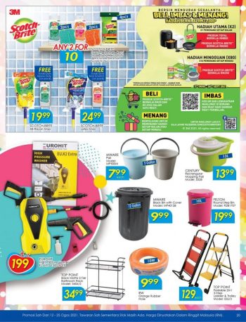 TF-Value-Mart-Promotion-Catalogue-22-350x458 - Johor Kedah Kelantan Kuala Lumpur Melaka Negeri Sembilan Online Store Pahang Penang Perak Perlis Promotions & Freebies Putrajaya Sabah Sarawak Selangor Supermarket & Hypermarket Terengganu