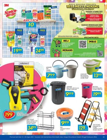 TF-Value-Mart-Promotion-Catalogue-22-350x458 - Johor Kedah Kelantan Kuala Lumpur Melaka Negeri Sembilan Online Store Pahang Penang Perak Perlis Promotions & Freebies Putrajaya Sabah Sarawak Selangor Supermarket & Hypermarket Terengganu 