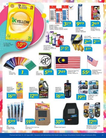 TF-Value-Mart-Promotion-Catalogue-23-350x458 - Johor Kedah Kelantan Kuala Lumpur Melaka Negeri Sembilan Online Store Pahang Penang Perak Perlis Promotions & Freebies Putrajaya Sabah Sarawak Selangor Supermarket & Hypermarket Terengganu