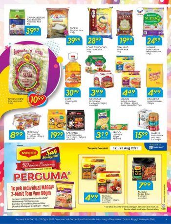 TF-Value-Mart-Promotion-Catalogue-3-350x459 - Johor Kedah Kelantan Kuala Lumpur Melaka Negeri Sembilan Online Store Pahang Penang Perak Perlis Promotions & Freebies Putrajaya Sabah Sarawak Selangor Supermarket & Hypermarket Terengganu 