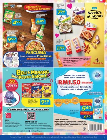 TF-Value-Mart-Promotion-Catalogue-5-350x459 - Johor Kedah Kelantan Kuala Lumpur Melaka Negeri Sembilan Online Store Pahang Penang Perak Perlis Promotions & Freebies Putrajaya Sabah Sarawak Selangor Supermarket & Hypermarket Terengganu