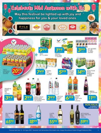 TF-Value-Mart-Promotion-Catalogue-8-350x459 - Johor Kedah Kelantan Kuala Lumpur Melaka Negeri Sembilan Online Store Pahang Penang Perak Perlis Promotions & Freebies Putrajaya Sabah Sarawak Selangor Supermarket & Hypermarket Terengganu 