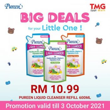 TMG-Mart-Pureen-Big-Deals-Promotion-1-350x350 - Baby & Kids & Toys Babycare Johor Kedah Kelantan Kuala Lumpur Melaka Negeri Sembilan Pahang Penang Perak Perlis Promotions & Freebies Putrajaya Sabah Sarawak Selangor Supermarket & Hypermarket Terengganu 