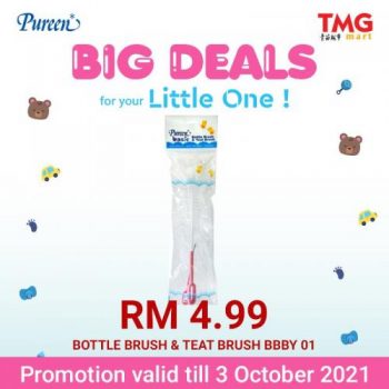 TMG-Mart-Pureen-Big-Deals-Promotion-7-350x350 - Baby & Kids & Toys Babycare Johor Kedah Kelantan Kuala Lumpur Melaka Negeri Sembilan Pahang Penang Perak Perlis Promotions & Freebies Putrajaya Sabah Sarawak Selangor Supermarket & Hypermarket Terengganu 