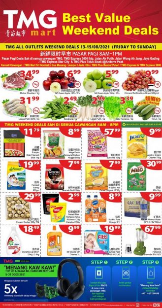 TMG-Mart-Weekend-Promotion-329x625 - Johor Kedah Kelantan Kuala Lumpur Melaka Negeri Sembilan Pahang Penang Perak Perlis Promotions & Freebies Putrajaya Sabah Sarawak Selangor Supermarket & Hypermarket Terengganu 