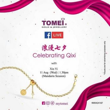 TOMEI-Qixi-Festival-with-Xin-Yi-350x350 - Events & Fairs Gifts , Souvenir & Jewellery Jewels Johor Kedah Kelantan Kuala Lumpur Melaka Negeri Sembilan Online Store Pahang Penang Perak Perlis Putrajaya Sabah Sarawak Selangor Terengganu 