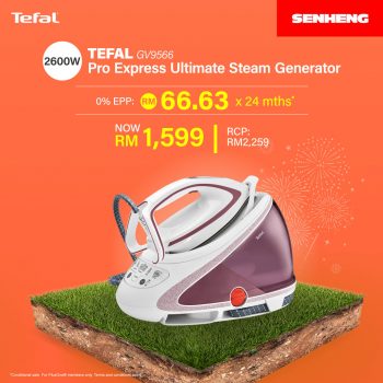 Tefal-Merdeka-Promotion-at-Senheng-5-350x350 - Electronics & Computers Home Appliances Johor Kedah Kelantan Kitchen Appliances Kuala Lumpur Melaka Negeri Sembilan Online Store Pahang Penang Perak Perlis Promotions & Freebies Putrajaya Sabah Sarawak Selangor Terengganu 