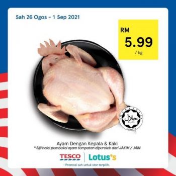 Tesco-Lotuss-Buy-Malaysia-Products-Promotion-1-350x350 - Johor Kedah Kelantan Kuala Lumpur Melaka Negeri Sembilan Pahang Penang Perak Perlis Promotions & Freebies Putrajaya Sabah Sarawak Selangor Supermarket & Hypermarket Terengganu 