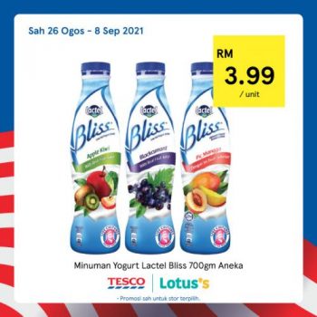 Tesco-Lotuss-Buy-Malaysia-Products-Promotion-11-350x350 - Johor Kedah Kelantan Kuala Lumpur Melaka Negeri Sembilan Pahang Penang Perak Perlis Promotions & Freebies Putrajaya Sabah Sarawak Selangor Supermarket & Hypermarket Terengganu 