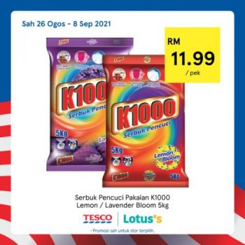 Tesco-Lotuss-Buy-Malaysia-Products-Promotion-14-350x350 - Johor Kedah Kelantan Kuala Lumpur Melaka Negeri Sembilan Pahang Penang Perak Perlis Promotions & Freebies Putrajaya Sabah Sarawak Selangor Supermarket & Hypermarket Terengganu 